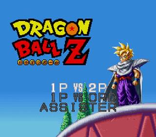 Screenshot Thumbnail / Media File 1 for Dragon Ball Z - La Legende Saien (France) [En by Ginew v20010305] (~Dragon Ball Z - Super Butouden 2) (Incomplete)